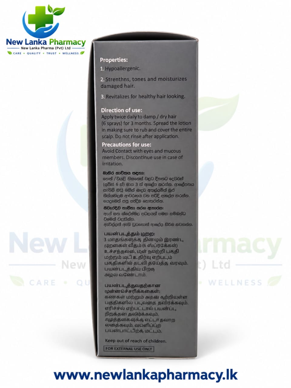 lifederma regrow lotion 100ml 1